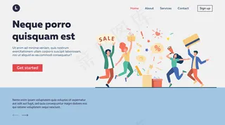 庆祝销售的顾客