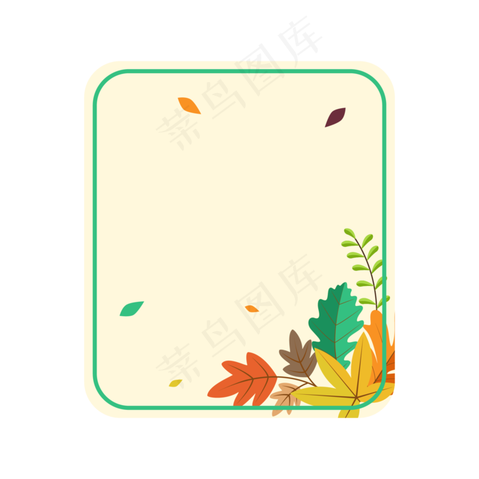 秋季叶子的装饰边框图案