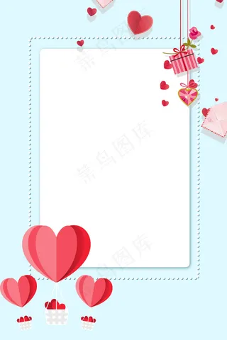 七夕情人节情侣爱情创意合成图