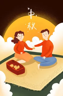 小清新中秋佳节插画中秋
