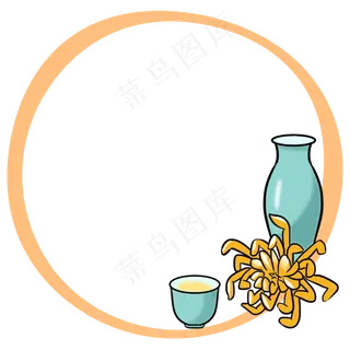 九九重阳节菊花茶边框 九九重阳节菊花茶边框