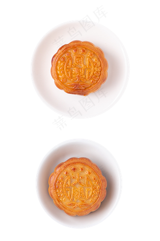 食物中秋月饼