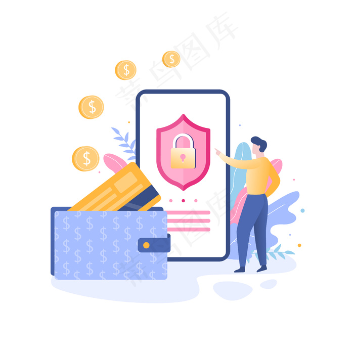 移动支付保护概念。安全数字交易