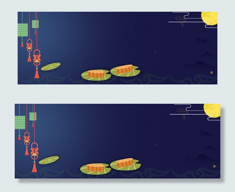 中秋月饼电商海报