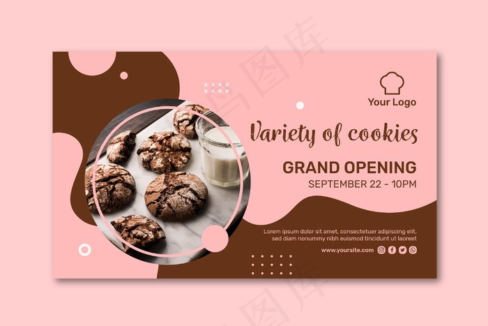 Cookies广告横幅banner模板eps,ai矢量模版下载