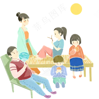 月圆之夜一家人