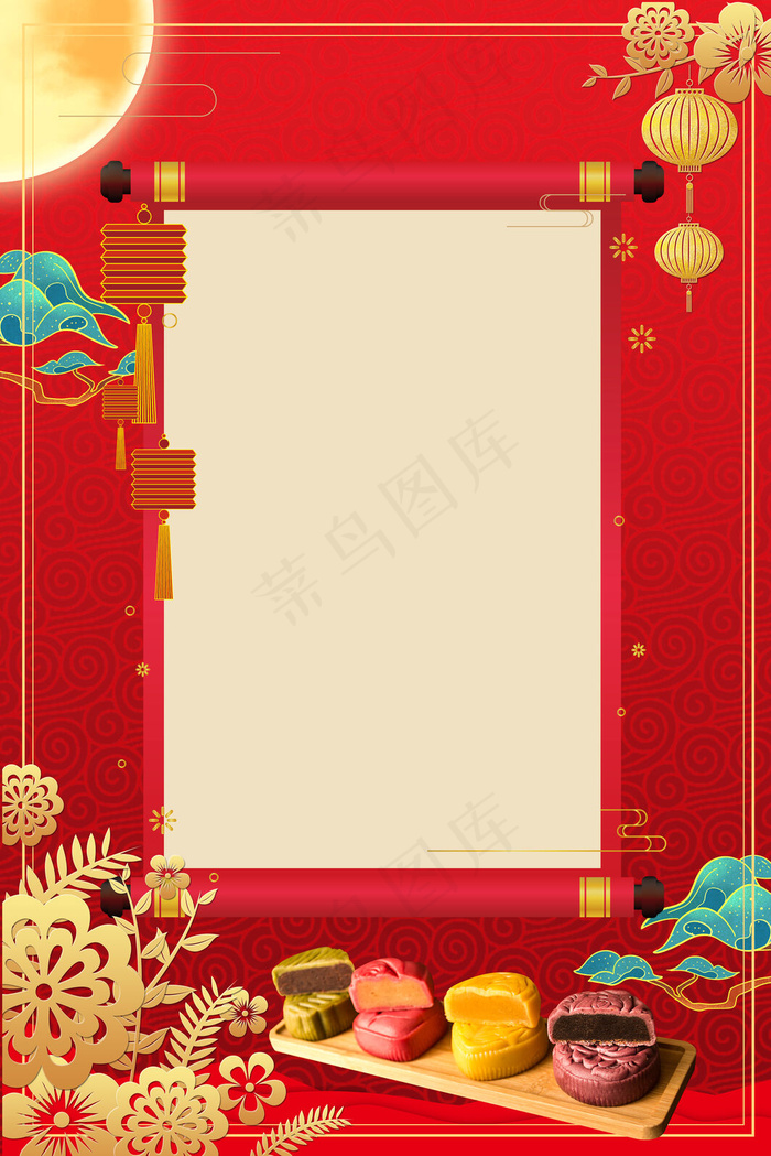 简约月饼大气中国风中秋节背景