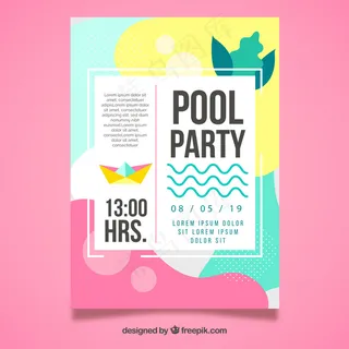 平面设计的夏季派对海报模板