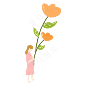 教师节卡通送花小女孩