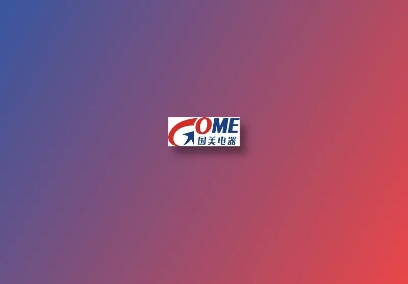 国美电器logocdr矢量模版下载