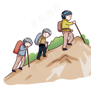 手绘卡通重阳节老人登山