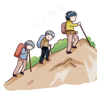 手绘卡通重阳节老人登山
