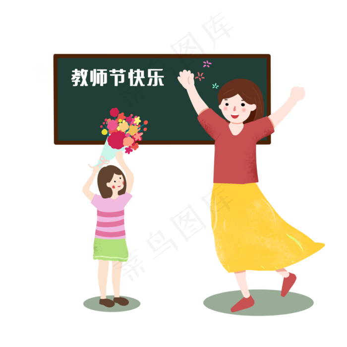 教师节快乐(2000X2000(DPI:299))psd模版下载