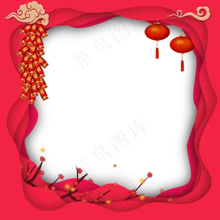 中式立体层次边框