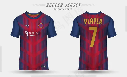 足球球衣模板运动t恤设计