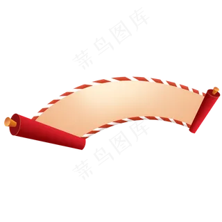 圣诞节元旦节跨年双旦