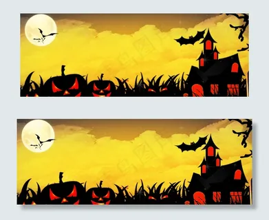 万圣节大促狂欢黄色banner