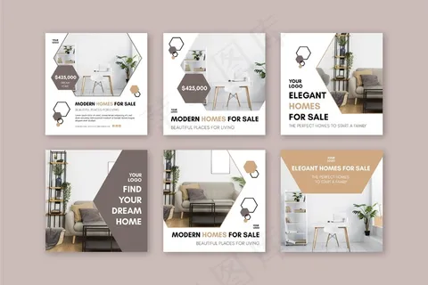 现代住宅样板样板