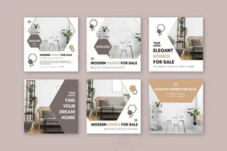 现代住宅样板样板