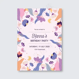 鲜花生日请柬模板