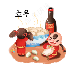 春节立冬冬至吃饺子插图可商用元