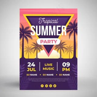 热带树木夏日派对海报