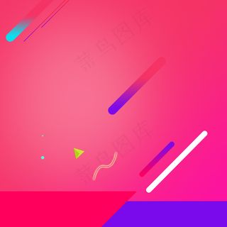 双十一狂欢淘宝主图