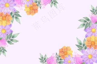 水彩花卉背景