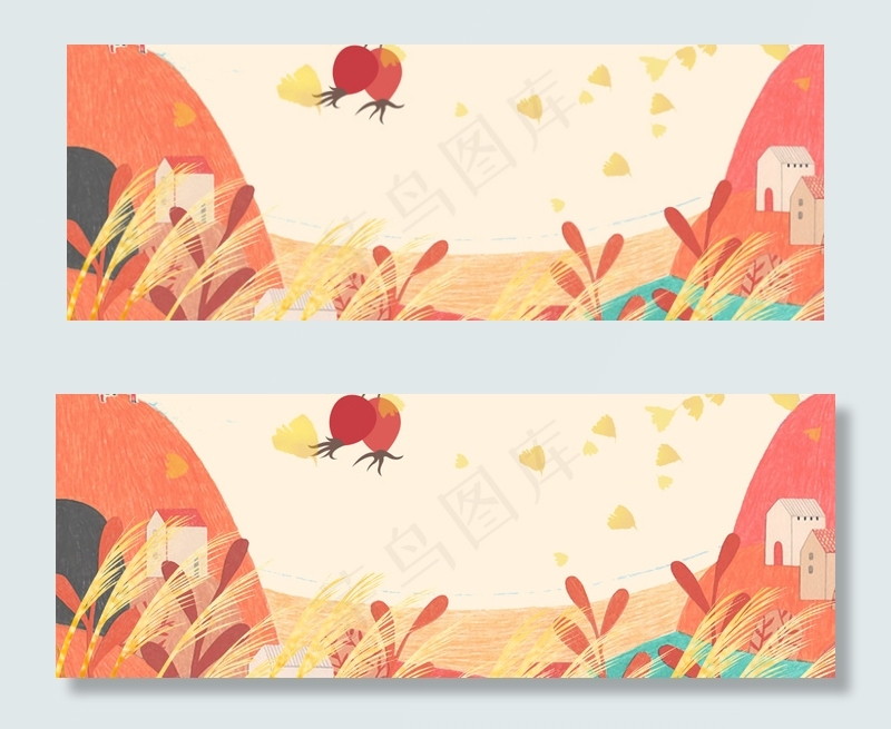 秋季秋天促销banner(1920*700px 	       )psd模版下载