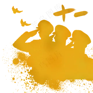 国庆节烫金剪影