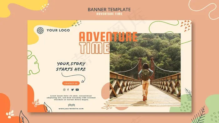 冒险时间横幅banner模板psd模版下载