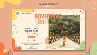 冒险时间横幅banner模板