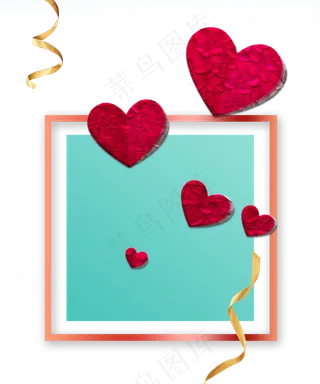 情人节七夕节爱心装饰边框