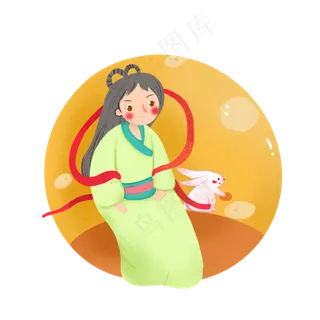神话人物嫦娥元素