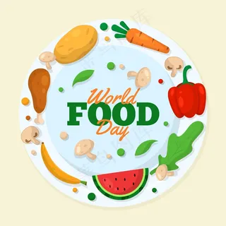 世界粮食日活动的美味食品 世界粮食日活动的美味食品