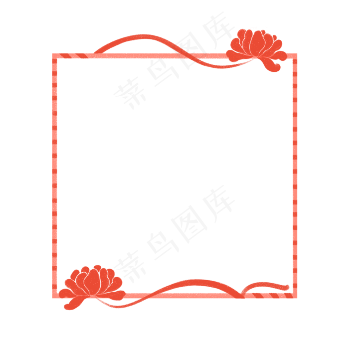 七夕节红色复古花朵边框免抠素材