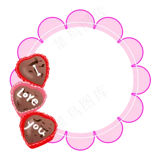 爱心巧克力边框