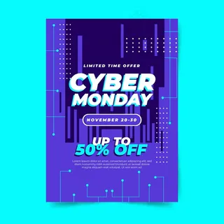 平面设计网络星期一宣传单,DM传单模板