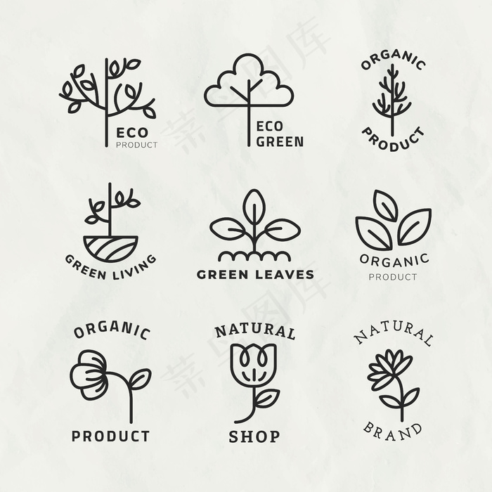 Line eco徽标模板，用于带有文本集的品牌