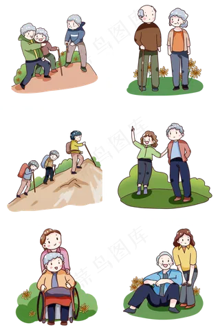 手绘卡通重阳节回家看望老人套图