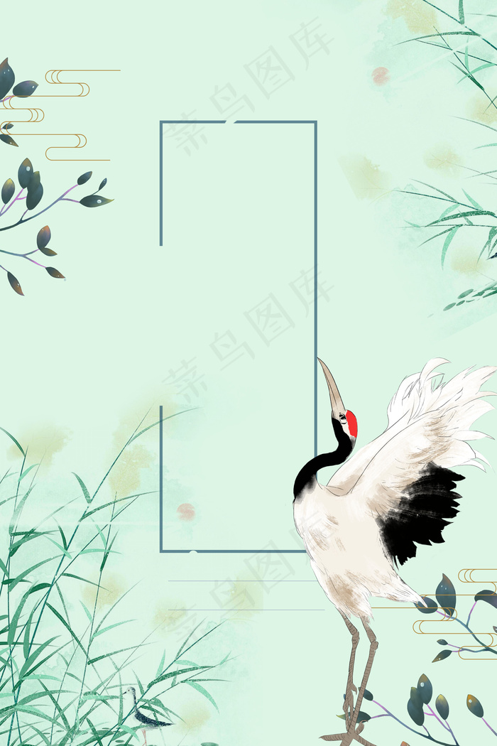 二十四节气白露中国风海报背景