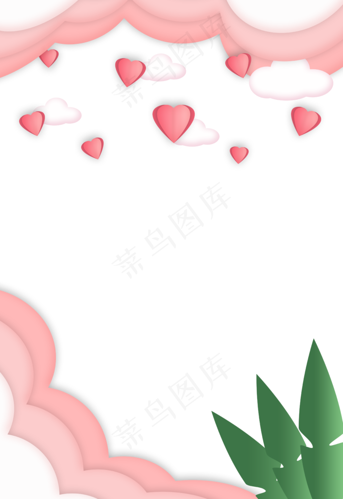 剪纸风格七夕边框