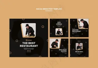 最佳餐厅社交媒体帖子模板