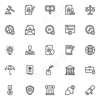 合法权利图标包，带轮廓图标样式