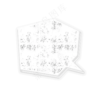 开学季粉笔标题栏气泡框