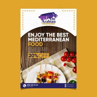 有美食宣传单,DM传单的阿拉伯餐厅