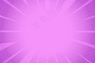 平面漫画风格背景