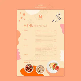 早午餐餐厅提供早餐菜单