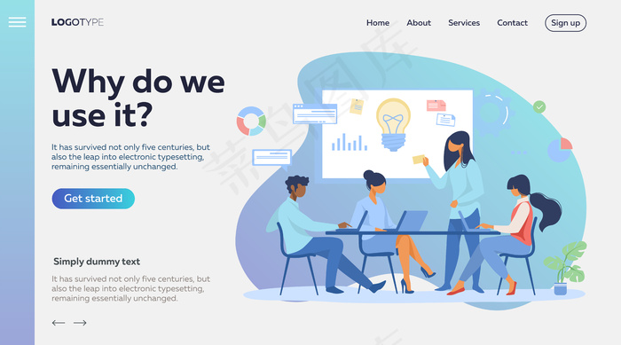 业务团队讨论创业想法