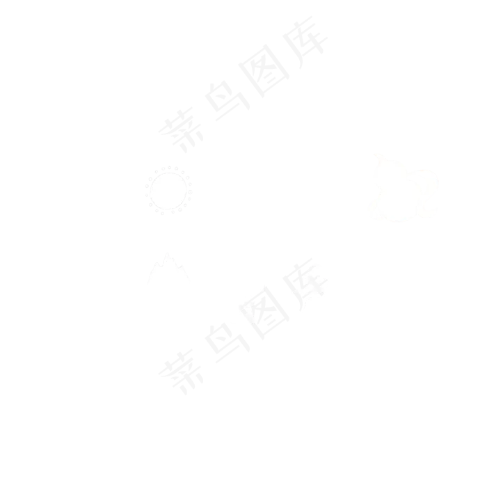 九日黄花酒，登高会昔闻(2362X2362(DPI:300))psd模版下载
